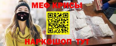круглые Вязьма