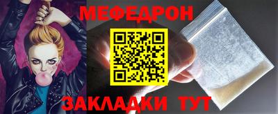 скорость Вязники