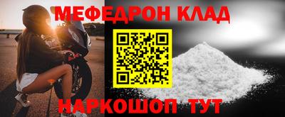 скорость Вязники