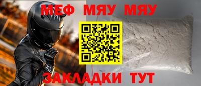 скорость Вязники