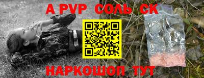 скорость Вязники