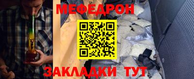 гашишное масло Гуково