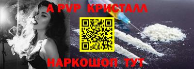 скорость Вязники