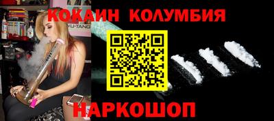 скорость Вязники