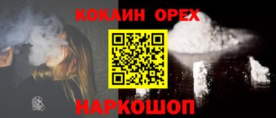 скорость Вязники