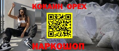 скорость Вязники