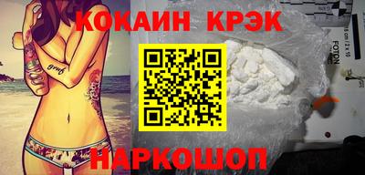 скорость Вязники
