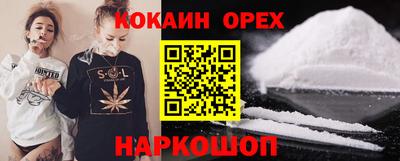скорость Вязники