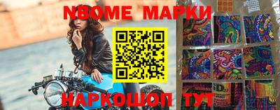 круглые Вязьма