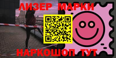 скорость Вязники