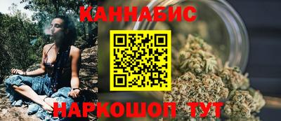круглые Вязьма