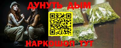 круглые Вязьма