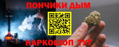 круглые Вязьма