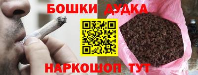 круглые Вязьма