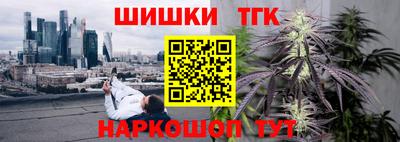 круглые Вязьма