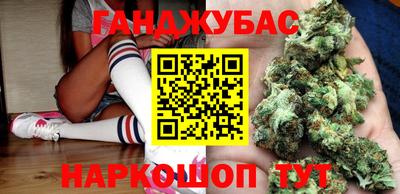 скорость Вязники