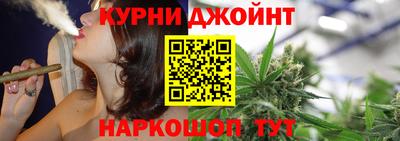 бутират Вышний Волочёк