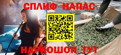 скорость Вязники