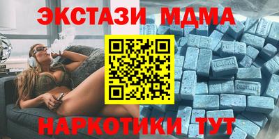 круглые Вязьма