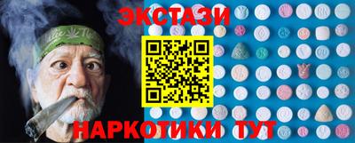 скорость Вязники