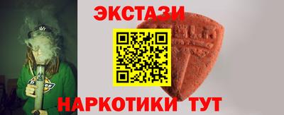 скорость Вязники