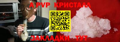 скорость Вязники