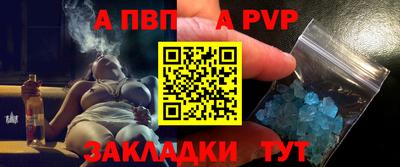 круглые Вязьма