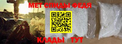 бутират Вышний Волочёк