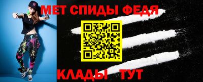 круглые Вязьма