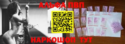 круглые Вязьма