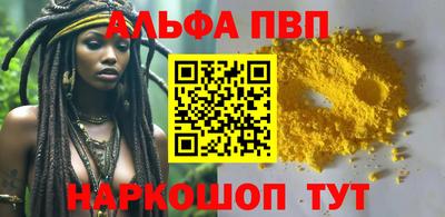 круглые Вязьма