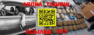 круглые Вязьма