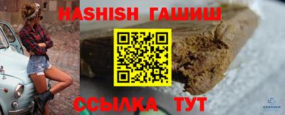 круглые Вязьма