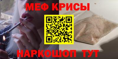 круглые Вязьма